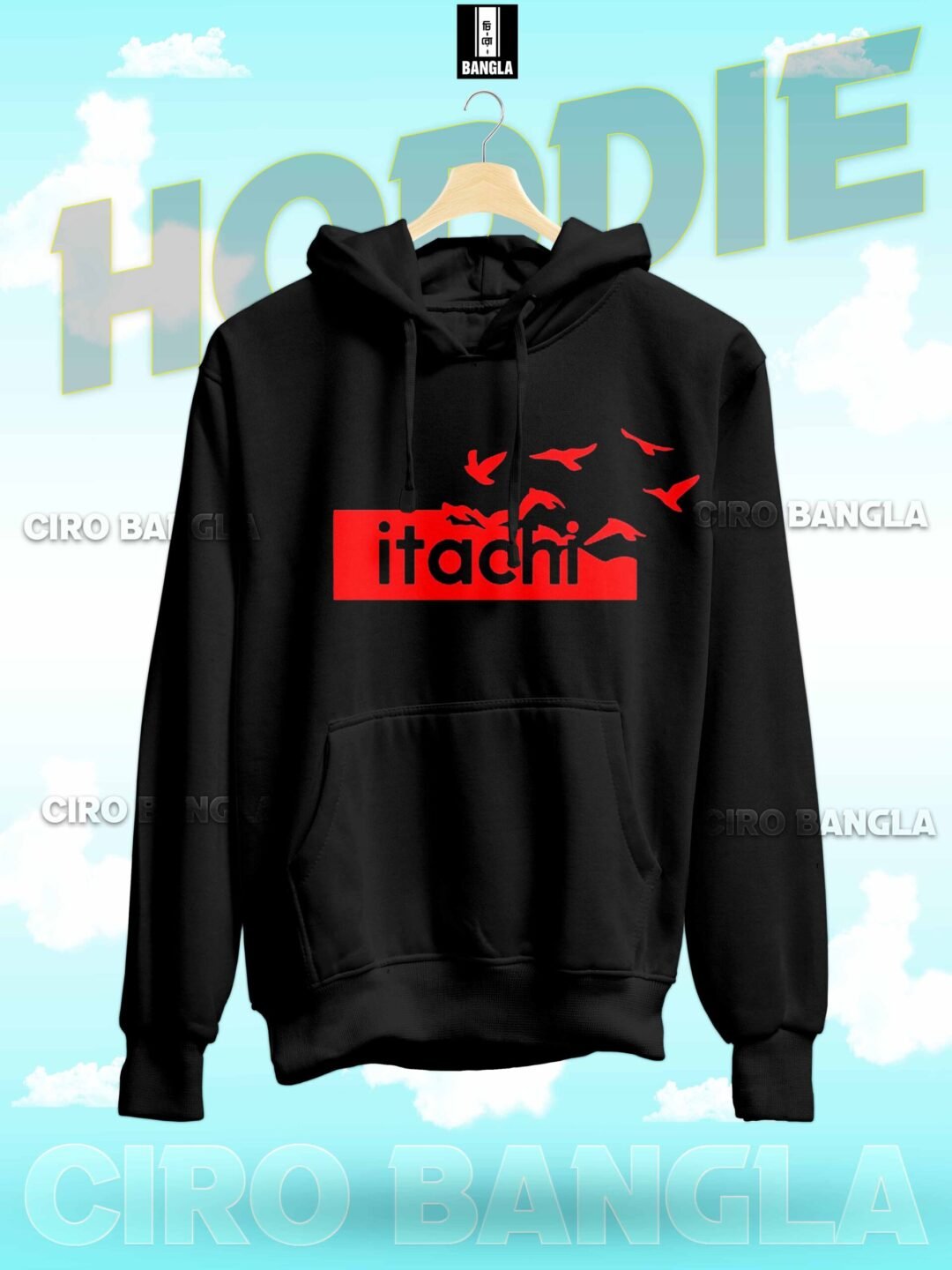 PREMIUM HODDIE CH SB-110