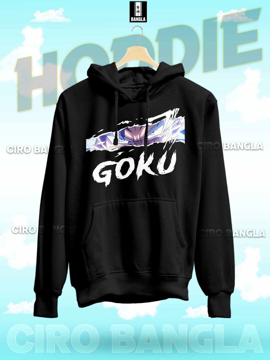 PREMIUM HODDIE CH SB-111