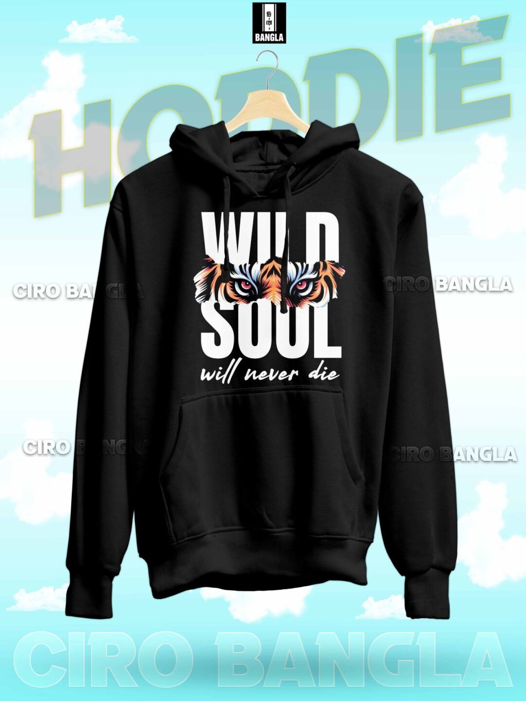 PREMIUM HODDIE CH SB-116