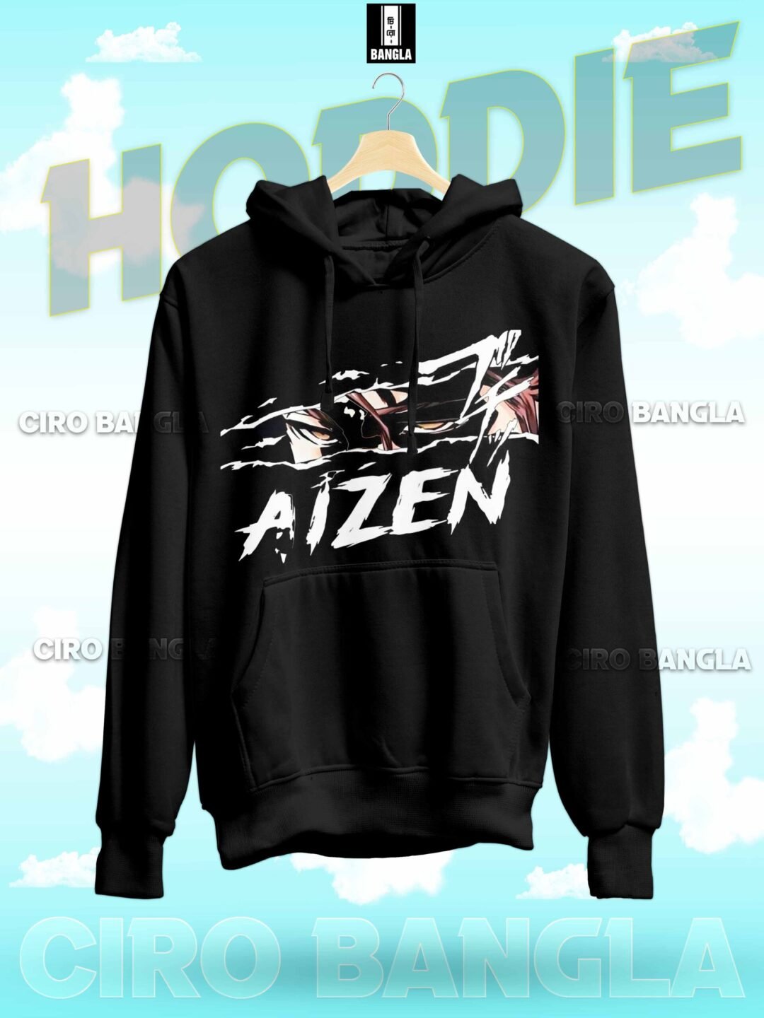 PREMIUM HODDIE CH SB-118