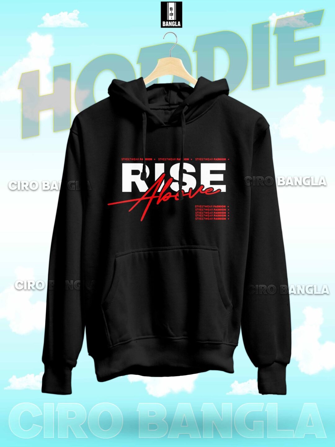 PREMIUM HODDIE CH SB-120