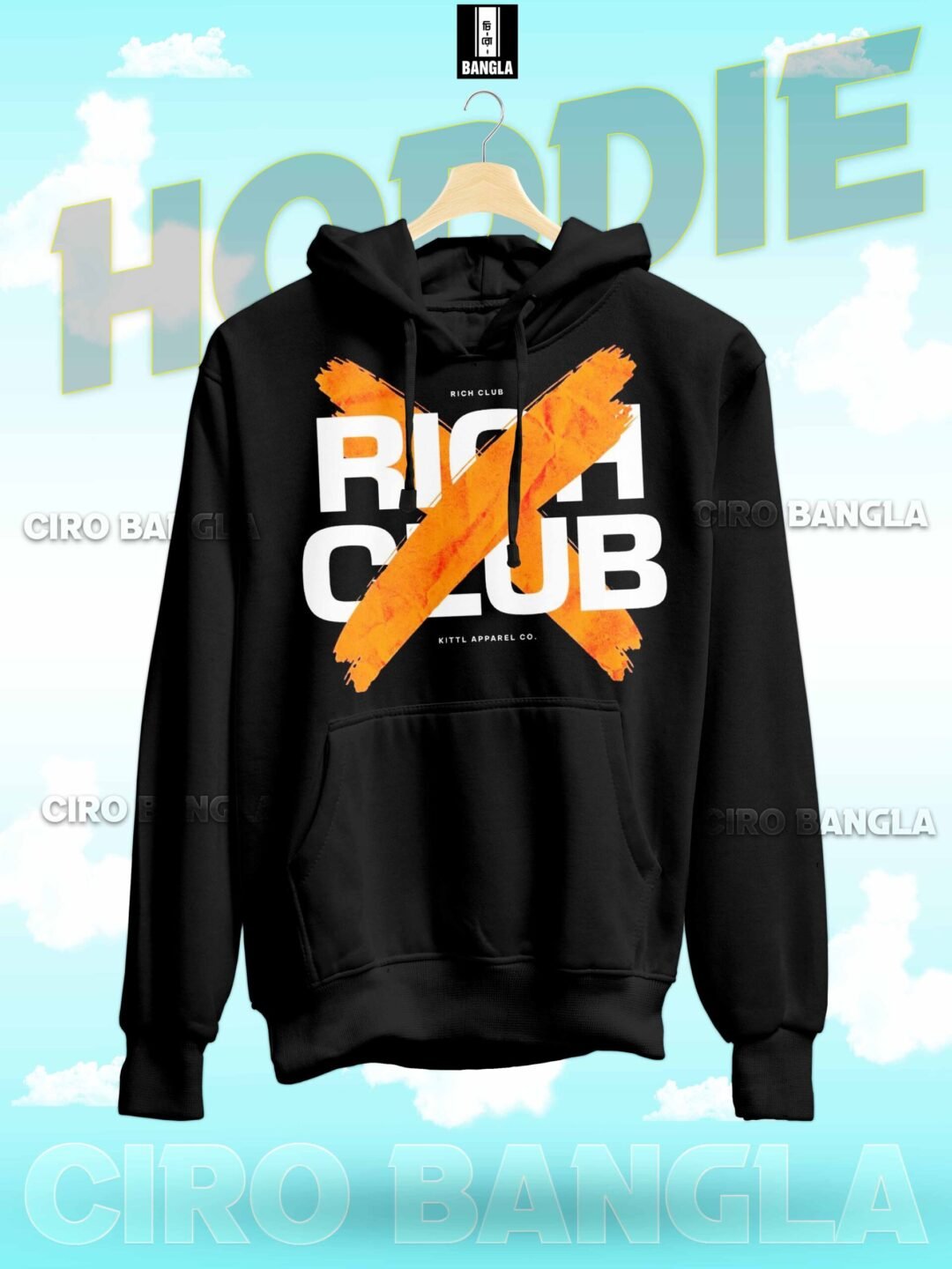 PREMIUM HODDIE CH SB-121