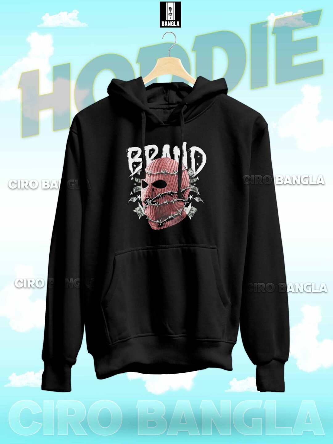 PREMIUM HODDIE CH SB-124