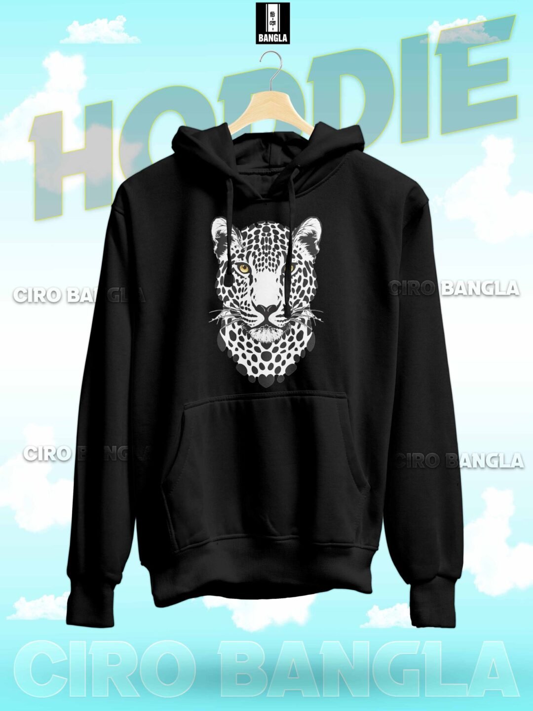 PREMIUM HODDIE CH SB-125