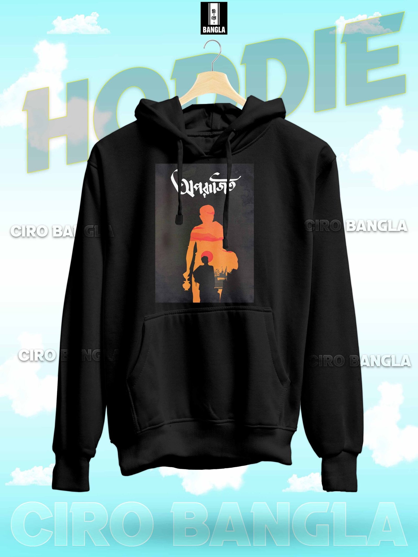 premium-hoddie-ch-sb-139