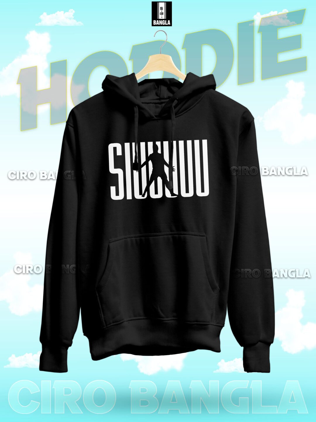 PREMIUM HODDIE CH SB-172