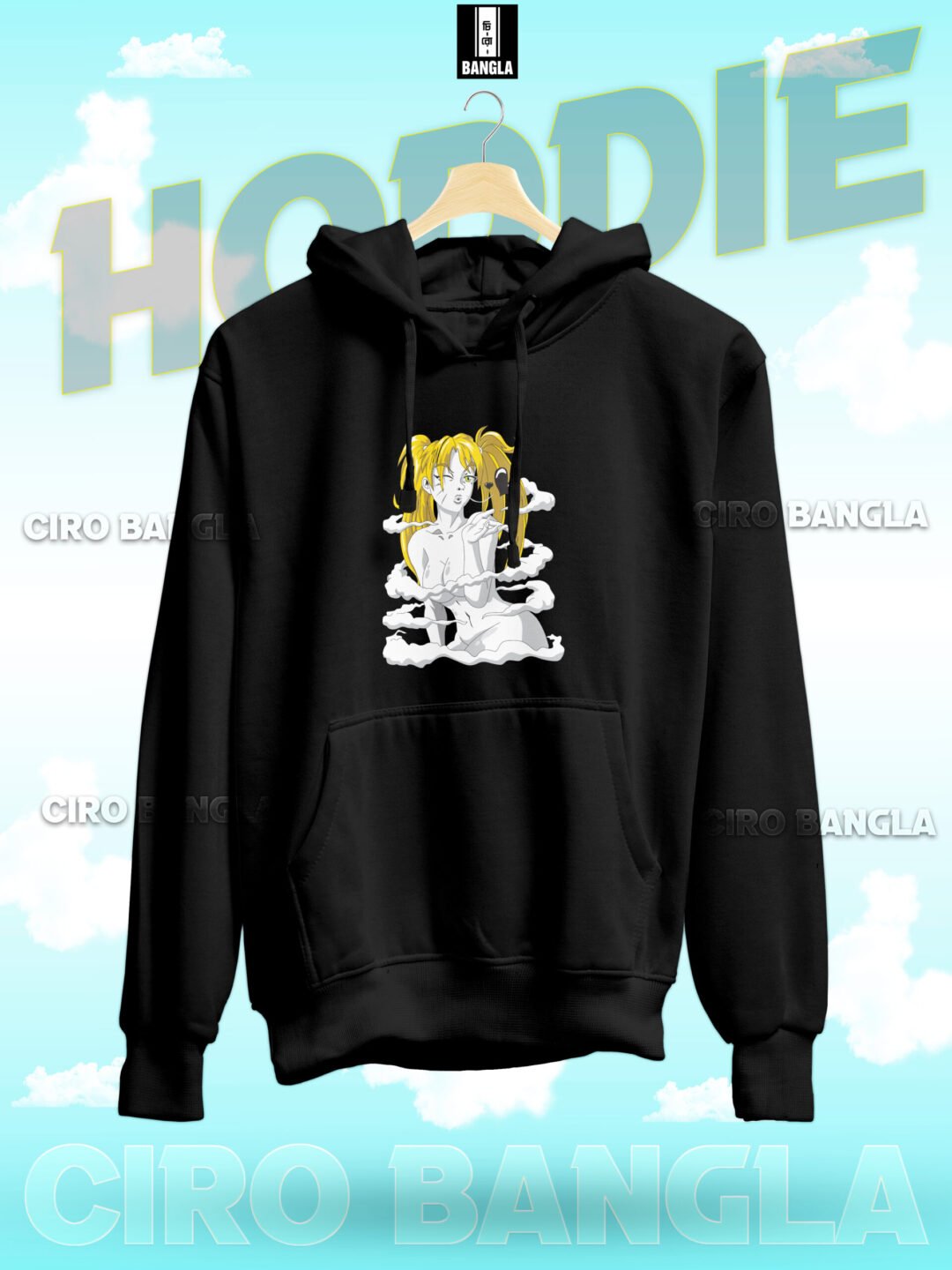 PREMIUM HODDIE CH SB-207