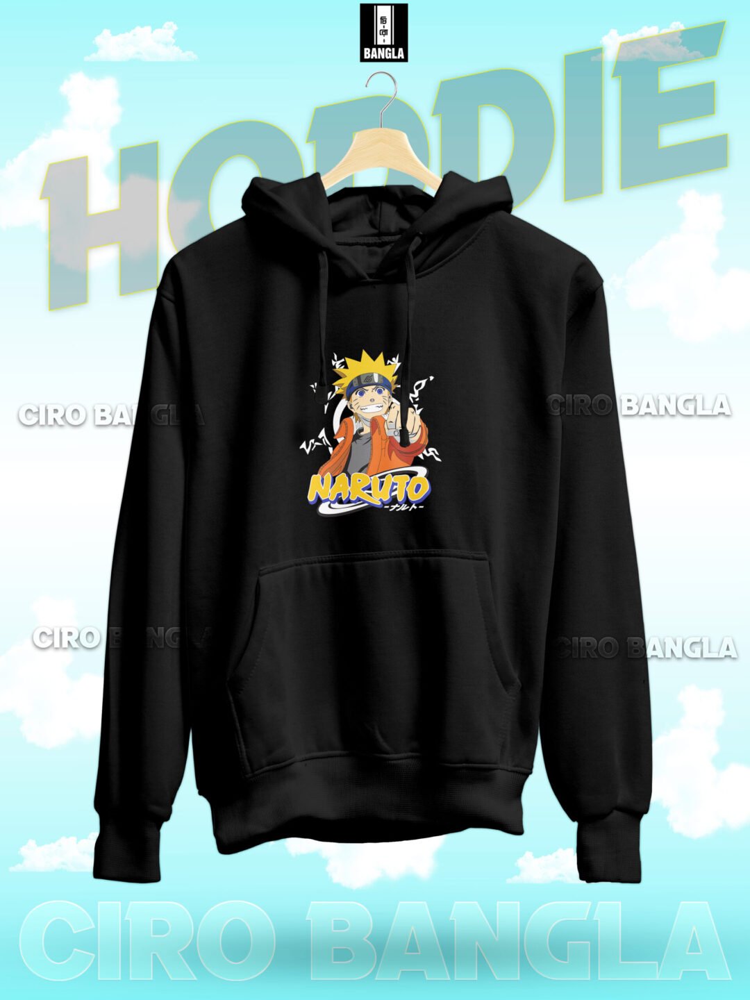 PREMIUM HODDIE CH SB-209