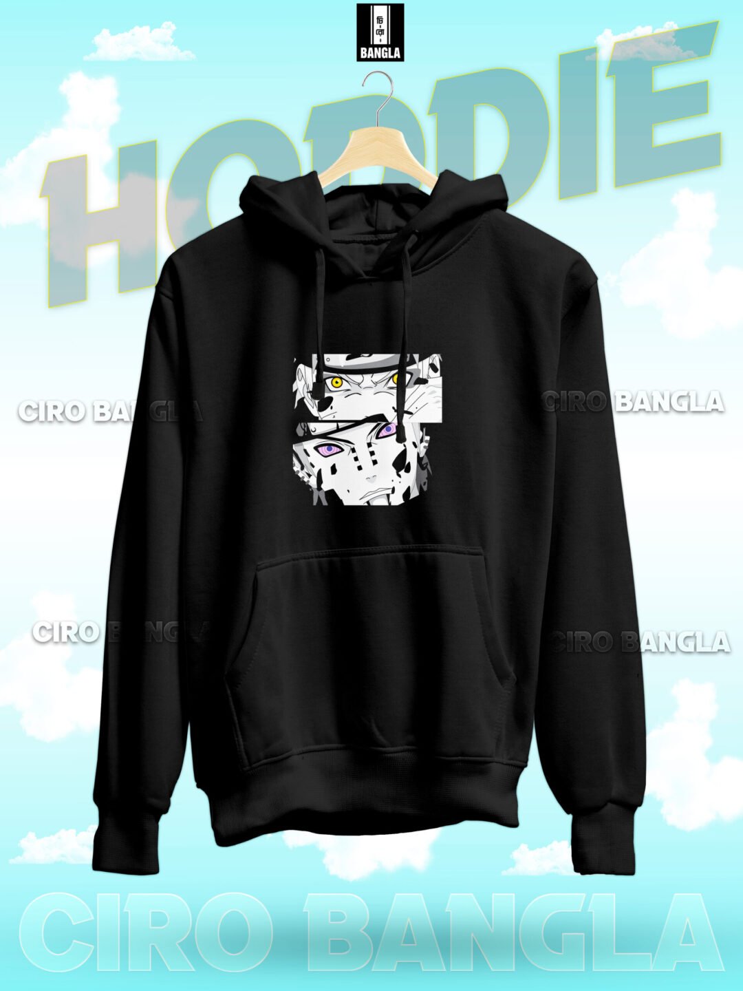 PREMIUM HODDIE CH SB-214