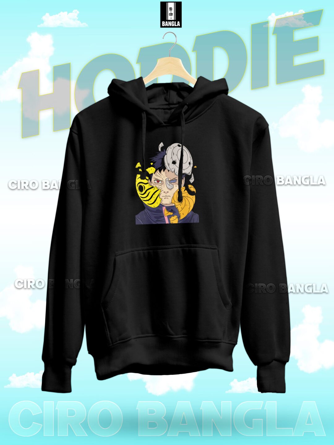 PREMIUM HODDIE CH SB-217