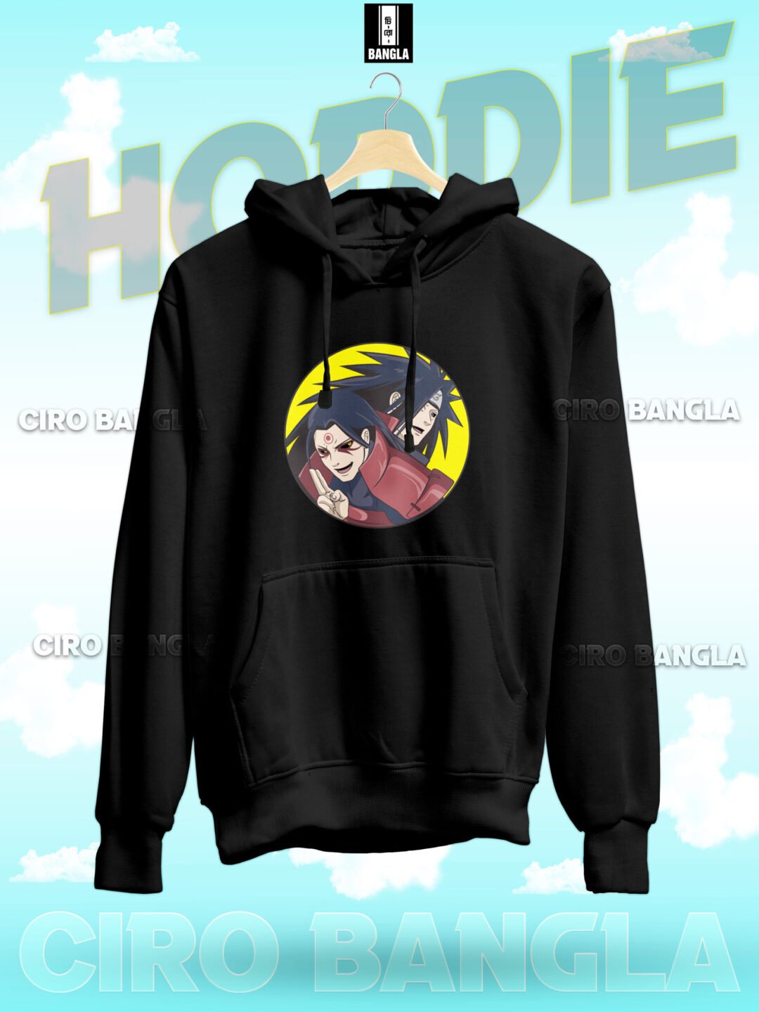 PREMIUM HODDIE CH SB-219