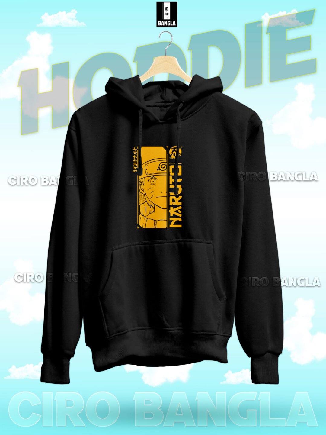 PREMIUM HODDIE CH SB-221