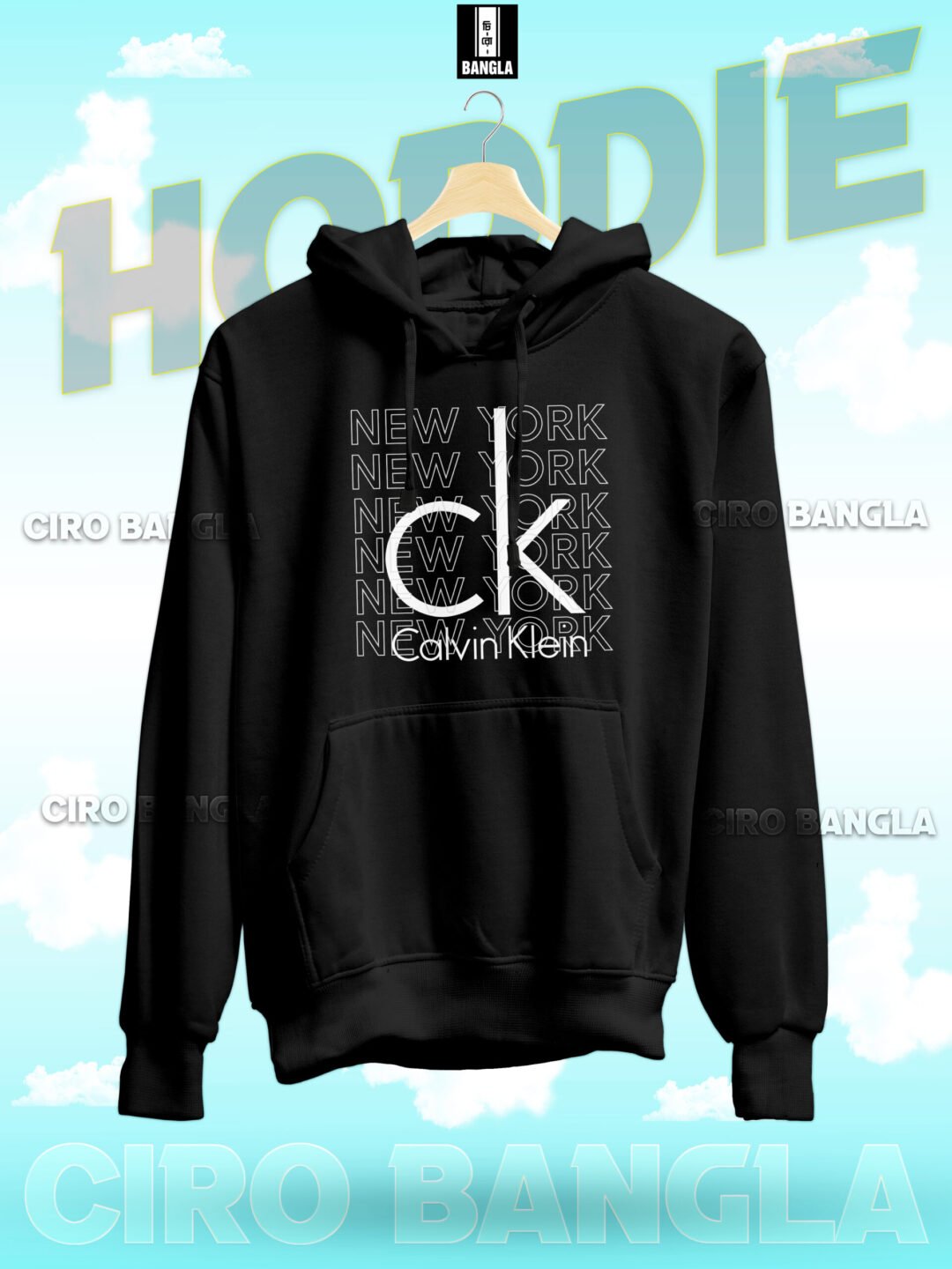 PREMIUM HODDIE CH SB-228