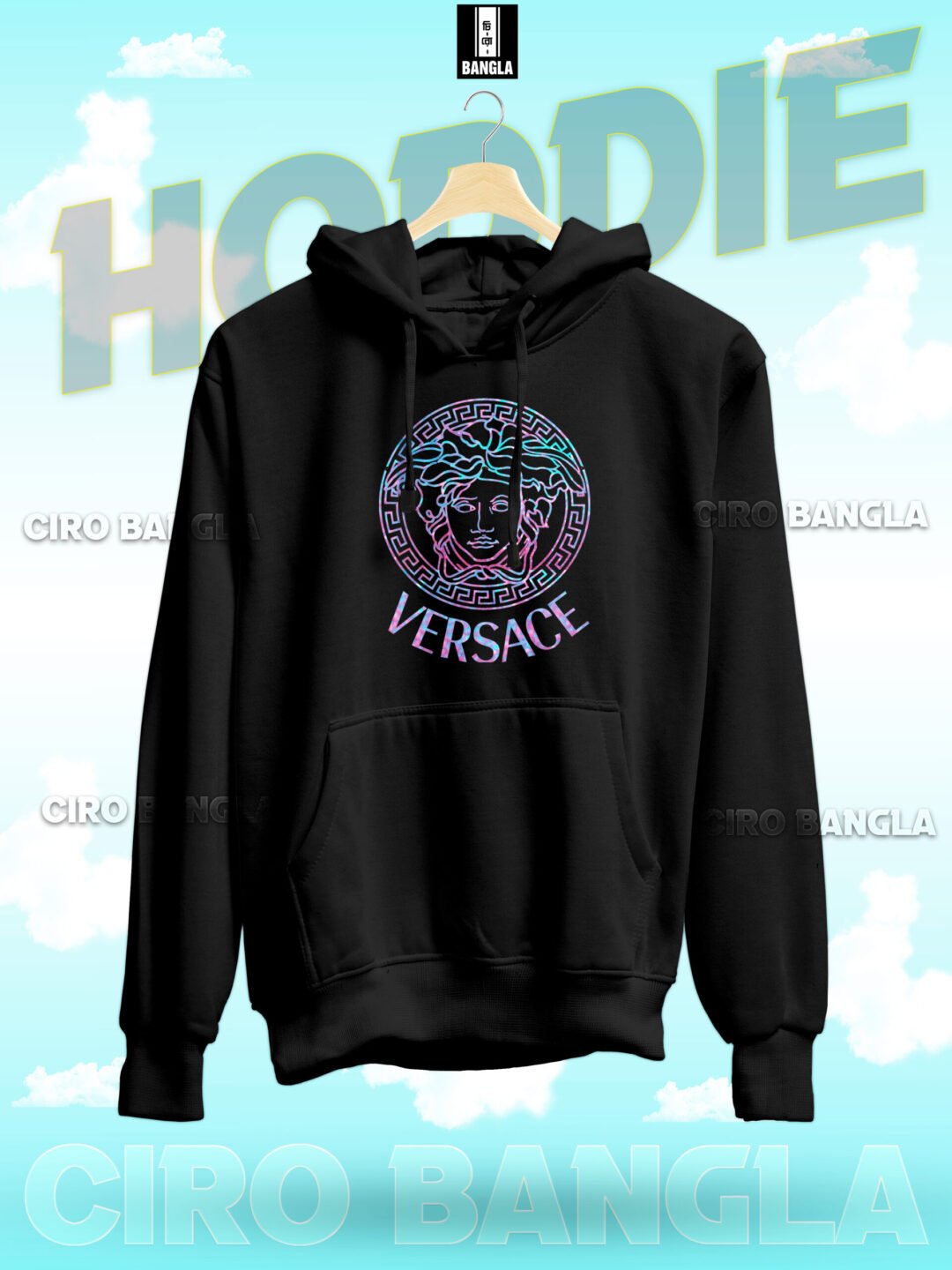 PREMIUM HODDIE CH SB-231