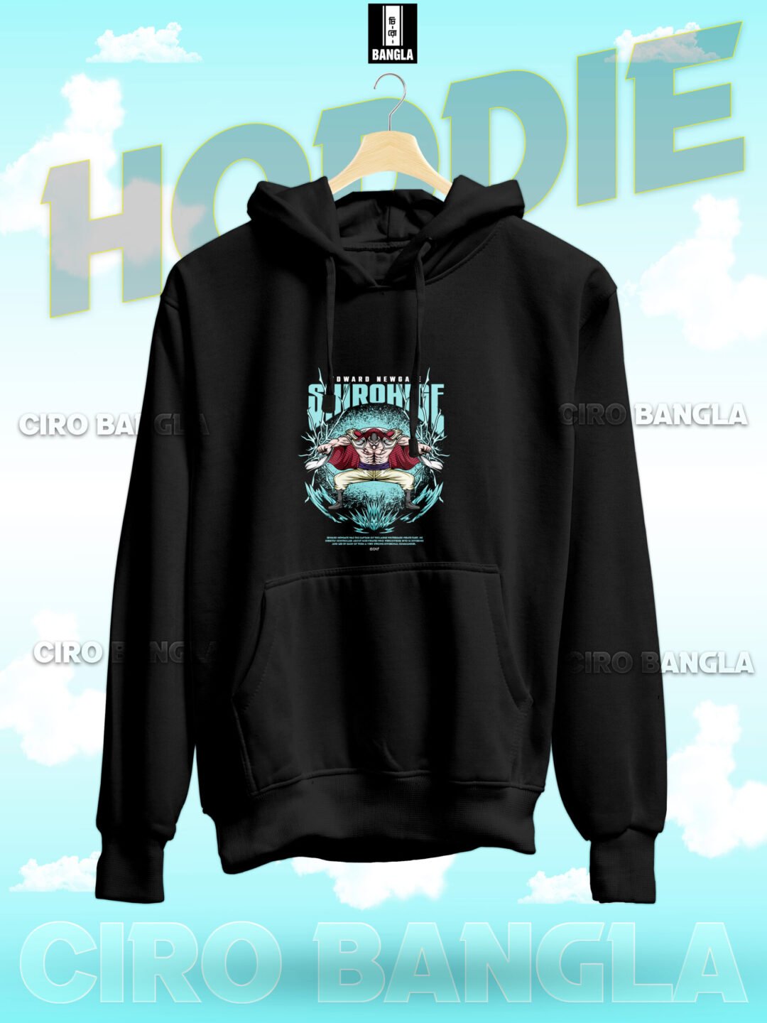 PREMIUM HODDIE CH SB-247