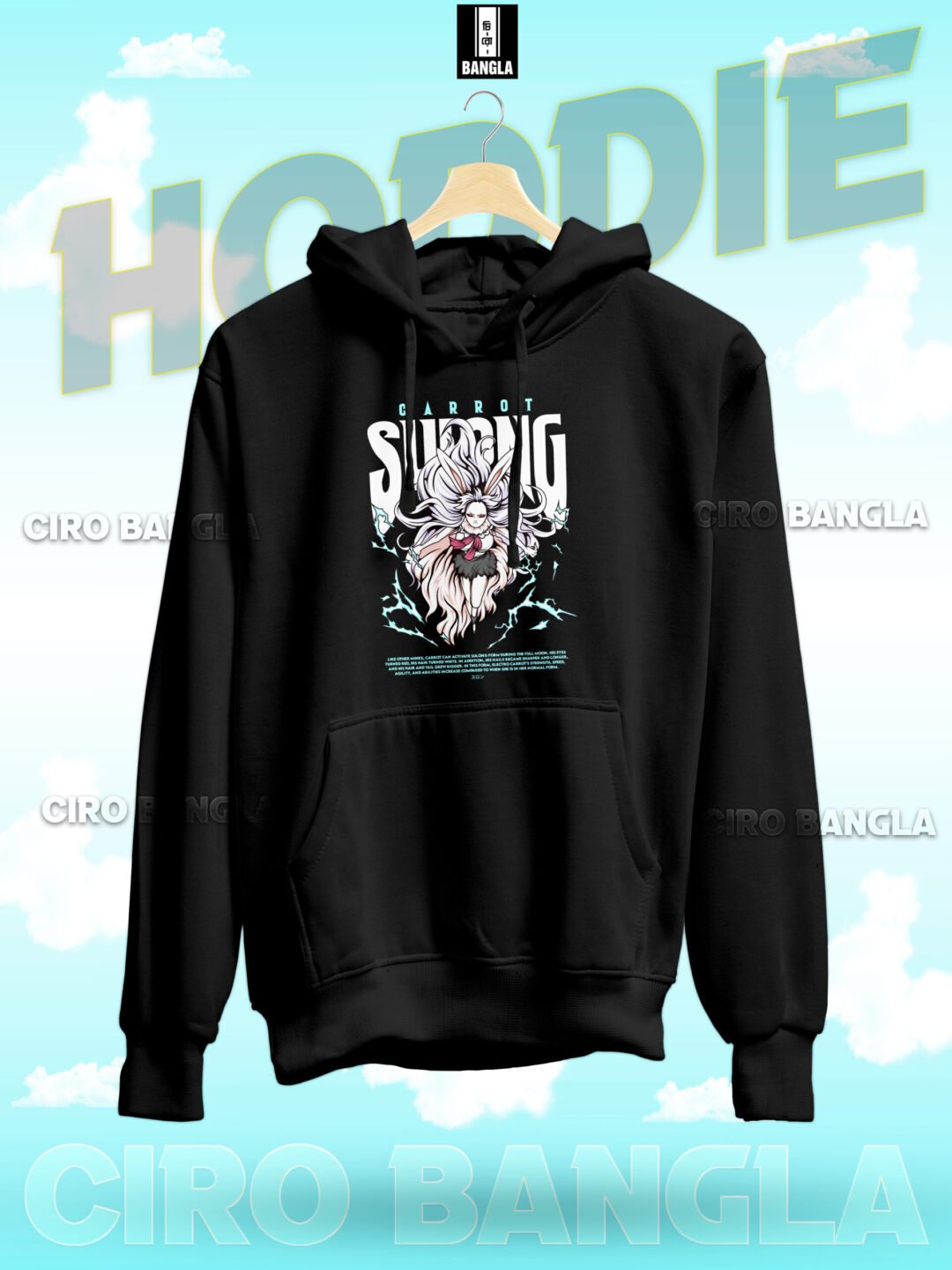 PREMIUM HODDIE CH SB-253