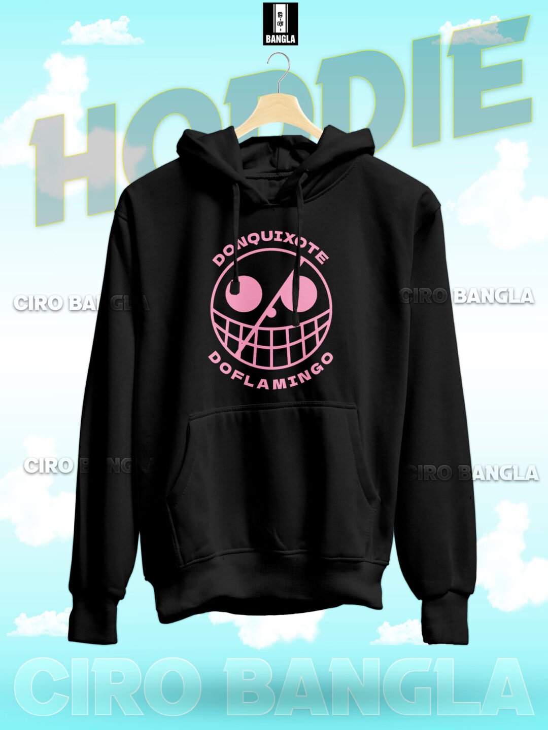 PREMIUM HODDIE CH SB-256