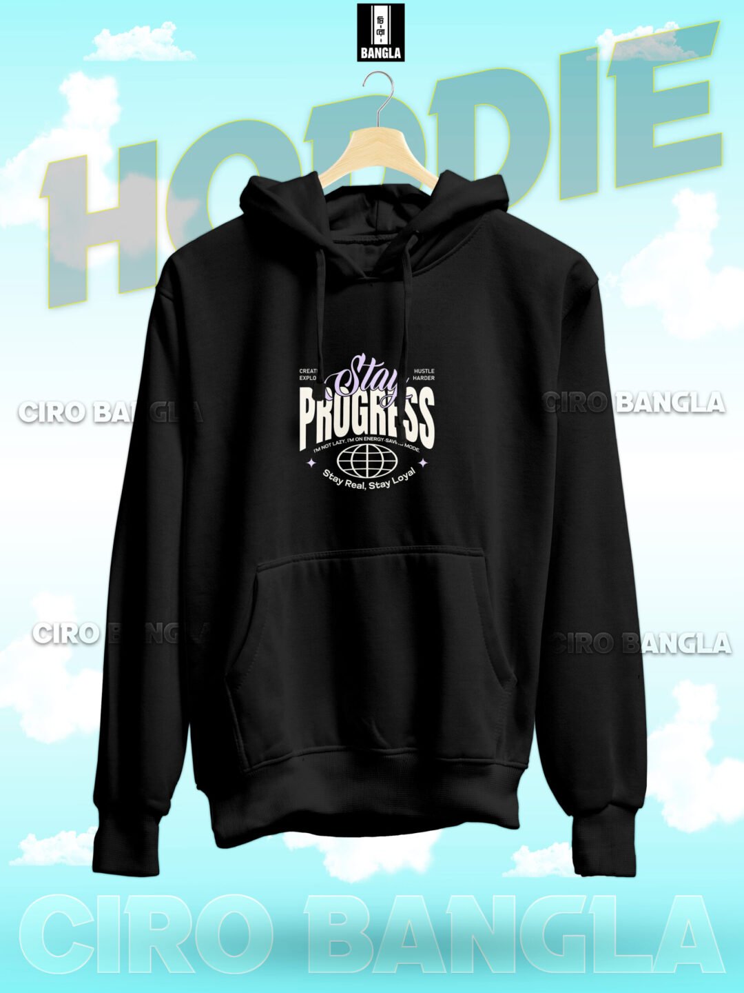 PREMIUM HODDIE CH SB-509