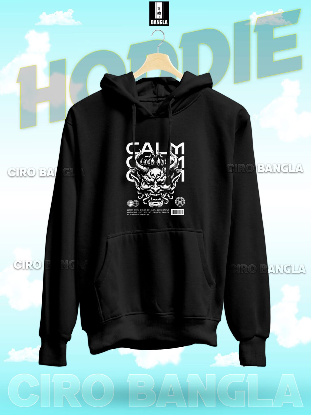 PREMIUM HODDIE CH SB-514