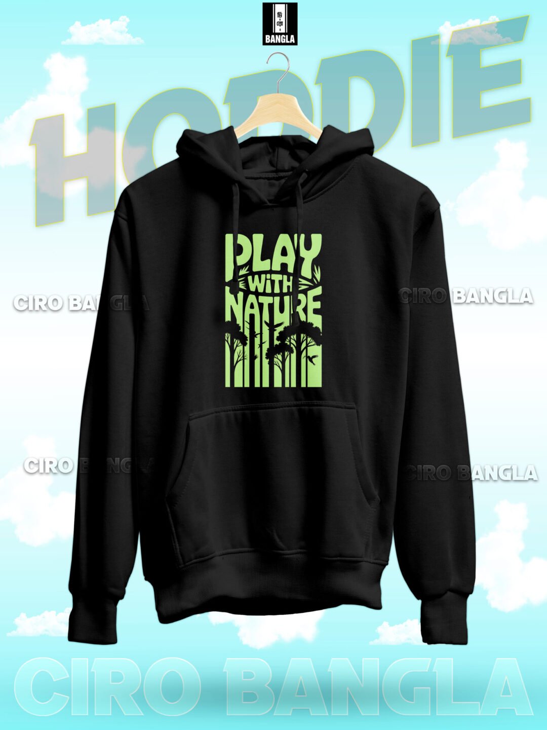 PREMIUM HODDIE CH SB-517