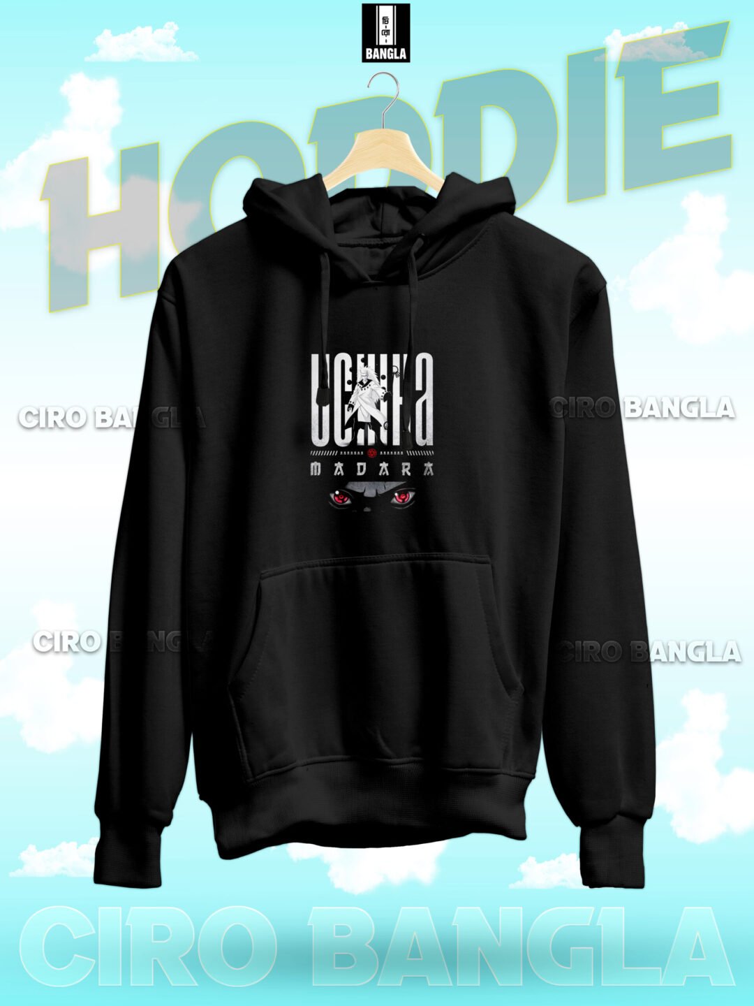 PREMIUM HODDIE CH SB-520