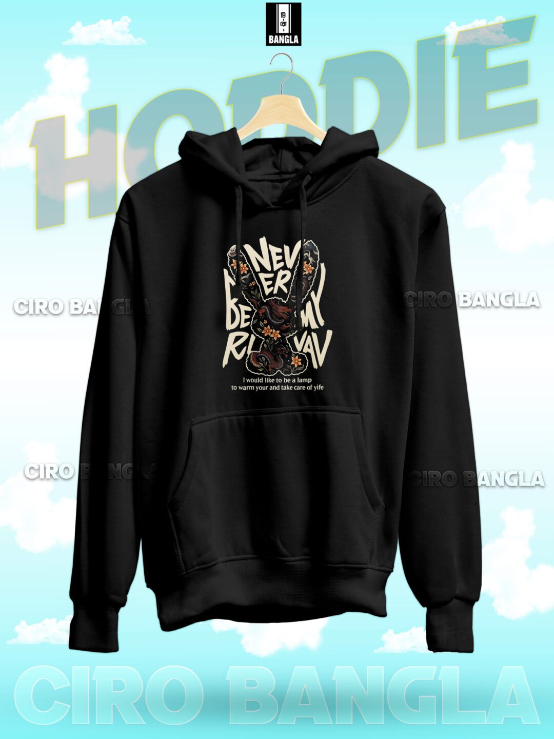 PREMIUM HODDIE CH SB-528