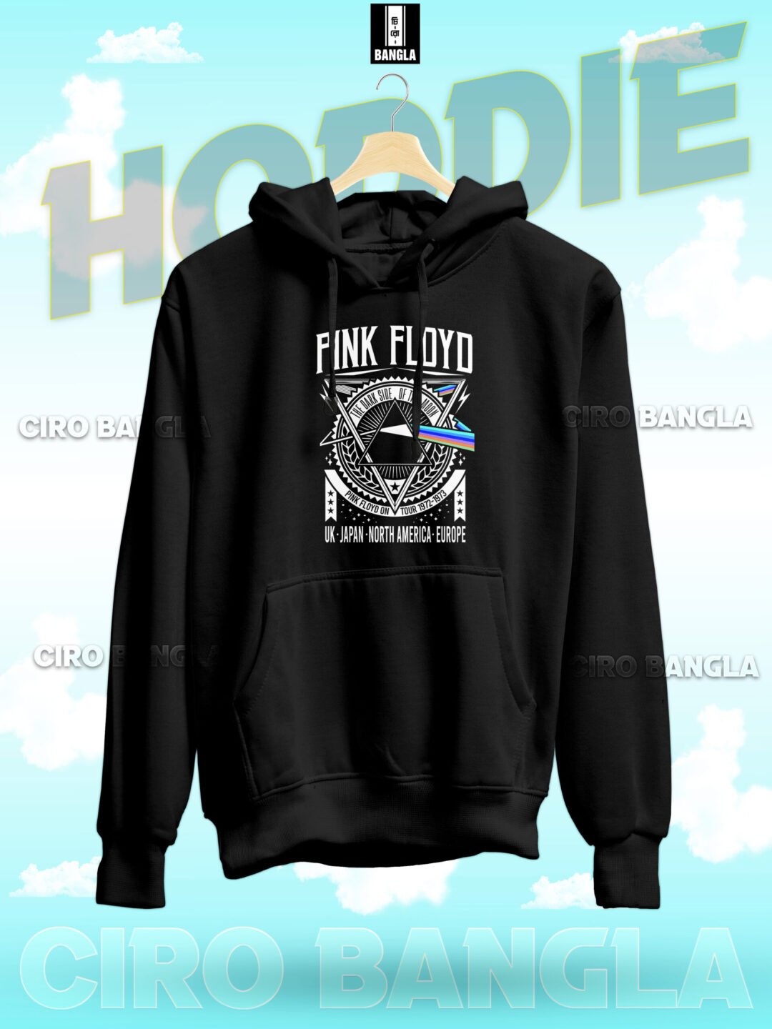 PREMIUM HODDIE CH SB-531