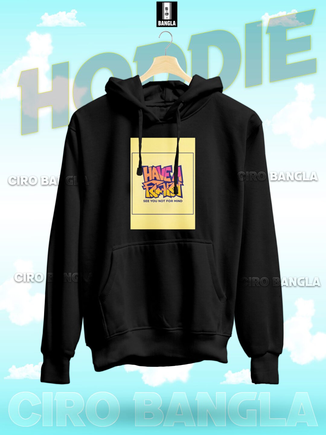 PREMIUM HODDIE CH SB-536