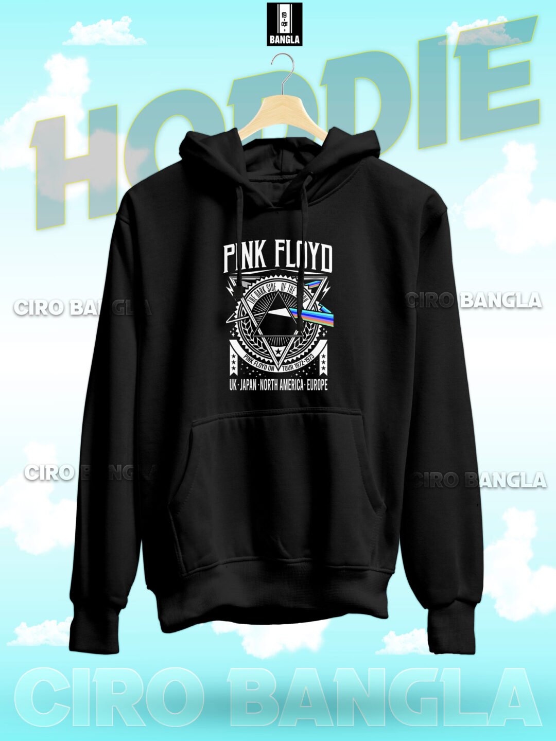 PREMIUM HODDIE CH SB-531